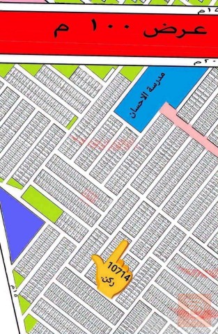 قطعة أرض ركن قرب مدرسة الاحسان 50م للبيع في بغداد