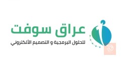 موظف صيانة داخلية وخارجية — بغداد