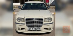 أوباما 2010 كلين تايتل للبيع في الديوانية