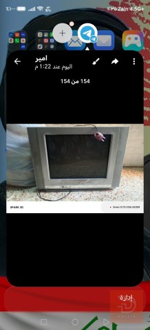 منزل نضيف جداً مستعمل للبيع في كربلاء المقدسة