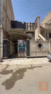 بيت حديث التجاري او السكني في الكرادة 250 متر للايجار في بغداد