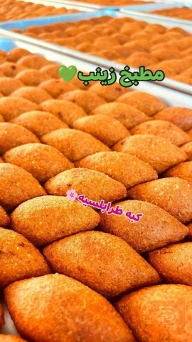 كبه طرابلسية بالبرغل 50 قطعه للبيع في السليمانية