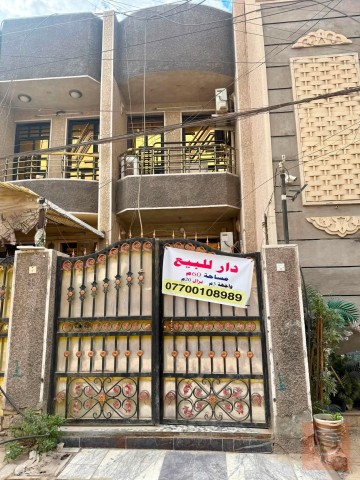 مشتمل قرب مدرسة بحر العرب 60 متر للبيع في بغداد