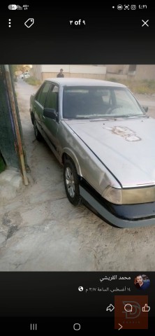 كيا ابلاديه بمحرك وناقل حركة جديدين مستعمل للبيع في بغداد