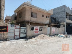 دار سكني ملك صرف في السويب 235 م² للبيع في بغداد