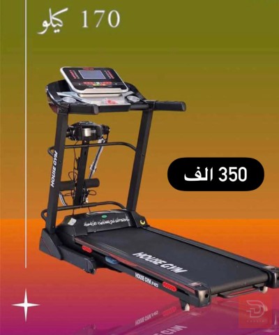 جهاز ركض مستعمل اسبوع للبيع في بغداد