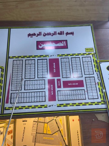 قطعة أرض في مقاطعة الصحفيين للبيع في بغداد
