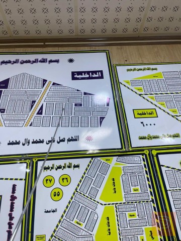 قطعة ارض في مقاطعة الداخلية للبيع في ذي قار