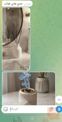 قوالب حجر مستعمل للبيع في النجف الأشرف