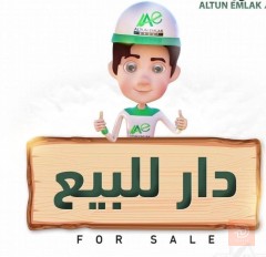 بيت في حي بارق كربلاء 100 م للبيع