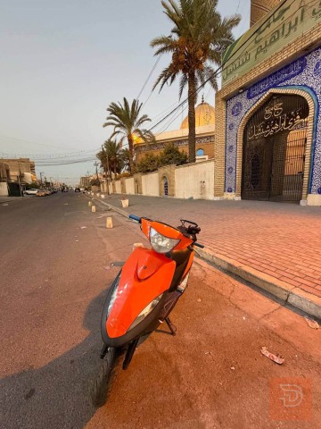 ماگس (عدله) مستعمل للبيع في بغداد