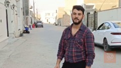 دار بناء حديث زيروا في الرمادي 250 متر للبيع في الأنبار
