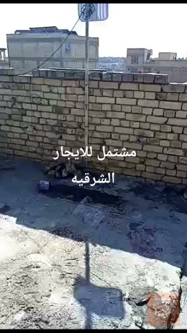 مشتمل طابقين في الكوت للايجار في واسط