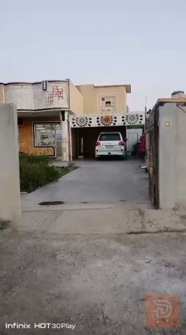 دار خلف مطعم سمينه ٢٥٠ واكثر للبيع في بغداد