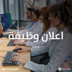مندوب مبيعات عبر التواصل الاجتماعي — البصرة