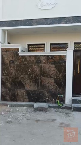 بيتين خمسينات في الشعله للبيع في بغداد