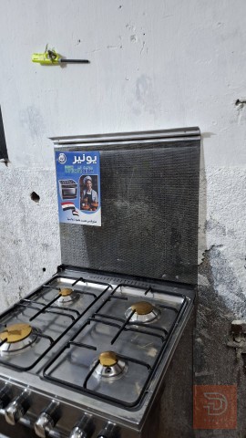 طباخ مصري شغال الفرن مستعمل للبيع في كربلاء المقدسة