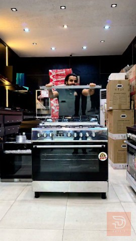 طباخ 5 مشاعل للبيع في أربيل
