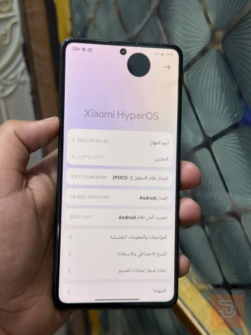 بوكو X5G مستعمل للبيع في واسط