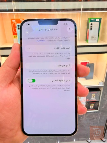 ايفون 13 برو ماكس ذهبي الذهبي للبيع في بغداد