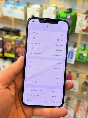 ايفون 12 برو ماكس 256 غيغا مستعمل للبيع في بغداد