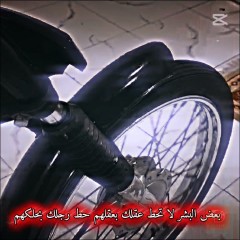 دراجة 2015 للبيع في واسط