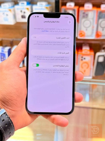ايفون 13 برو ماكس 256 غيغا مستعمل للبيع في بغداد