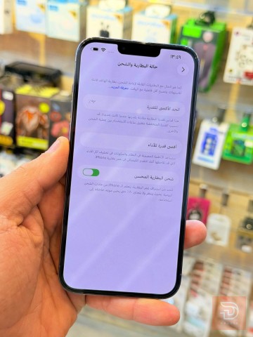 ايفون 13 برو ماكس 1 تيرا مستعمل للبيع في بغداد