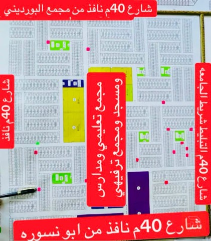 قطعة أرض 125 متر في الفلوجة للبيع في الأنبار