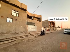 دار مع قطعة ارض في الورار 2014 للبيع في الأنبار
