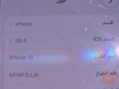 Apple iPhone 16 أسود للبيع في بغداد
