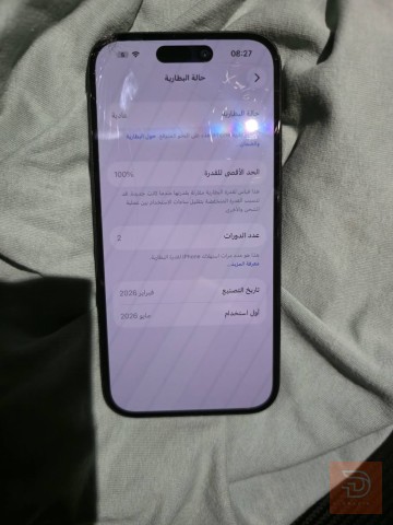 Apple iPhone 16 أسود للبيع في بغداد