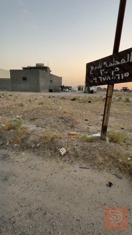 قطعة أرض ٣٠٠ متر طابو ملك صرف للبيع في بغداد