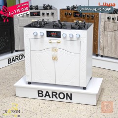 طباخ 5 مشاعل وجه زجاج قياس 60*90 جديد للبيع في بغداد