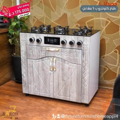 طباخ 5 مشاعل وجه زجاج قياس 60*90 جديد للبيع في بغداد