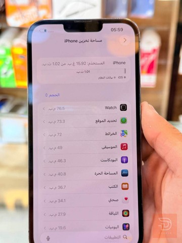 ايفون true, 1000 كيكه للبيع في بغداد