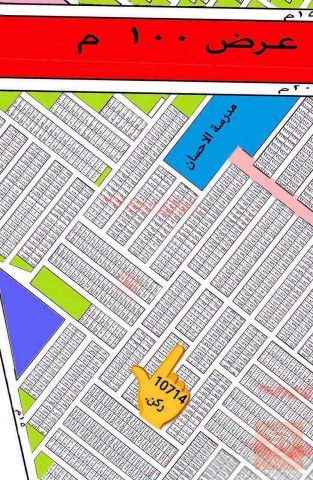 قطعة أرض ركن قرب مدرسة الاحسان 100م للبيع في بغداد