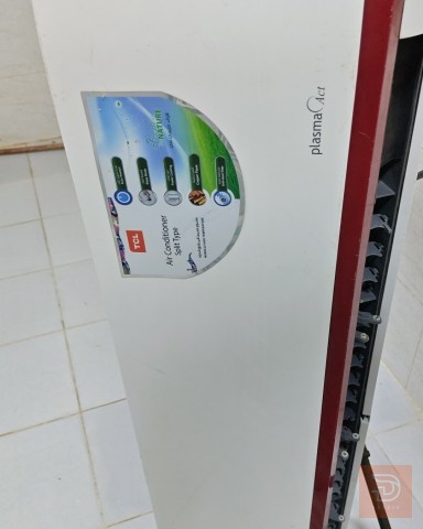 سبالت TCL اثنان عدد مستعمل للمقايضة في ذي قار