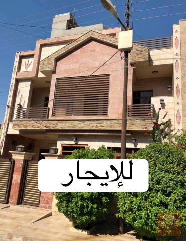 بيت موثث منطقة شورش 205 متر للايجار في بغداد