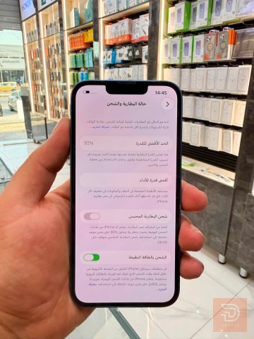ايفون 13 عادي 128 غيغا أزرق للبيع في بغداد
