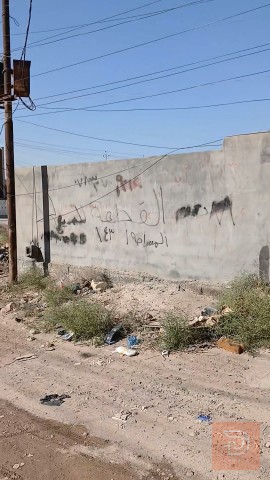 قطعة أرض في حي الجغيفي الثانية 143 متر للبيع في الأنبار