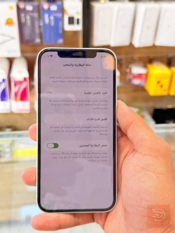 ايفون 12 ذاكرة 128 غيغا جديد للبيع في بغداد