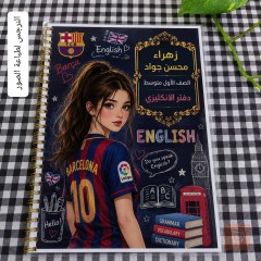 دفاتر غلاف مكبوس حراري وجهين مستعمل للبيع في واسط