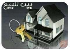 بيت طابقين حجر 220م 2011 للبيع في بغداد