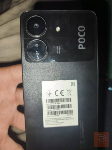 بوكو C65 مستعمل للبيع في النجف الأشرف