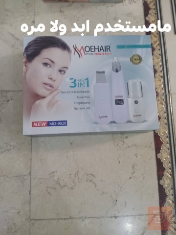 اجهزة منزلية اصلية للبيع في بغداد