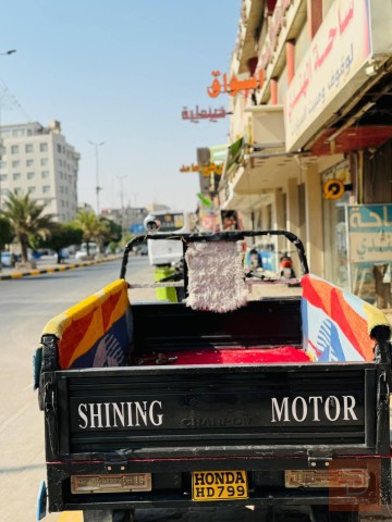 ستوتة 2023 للبيع في كربلاء المقدسة