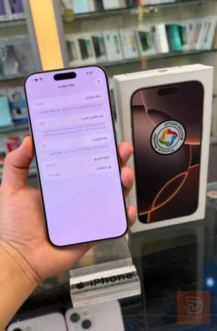ابل ايفون 16 برو ماكس ذاكرة 256 مستعمل للبيع في الديوانية
