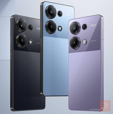 Poco M6 Pro للبيع في ميسان