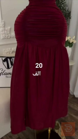 فستان ساندي صيفي ماروني، جوزي، أسود للبيع في بغداد